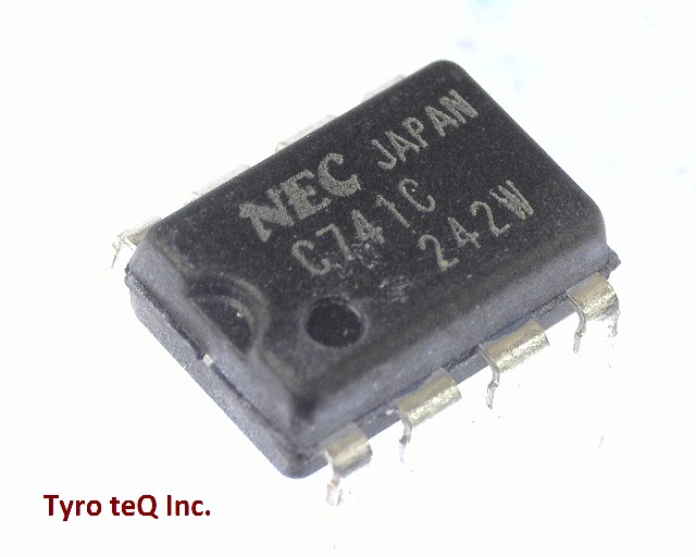 UPC741C