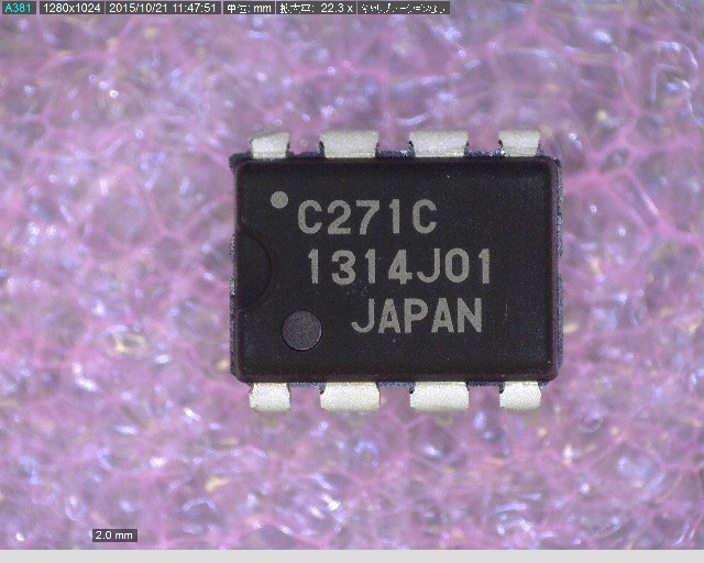UPC271C-A