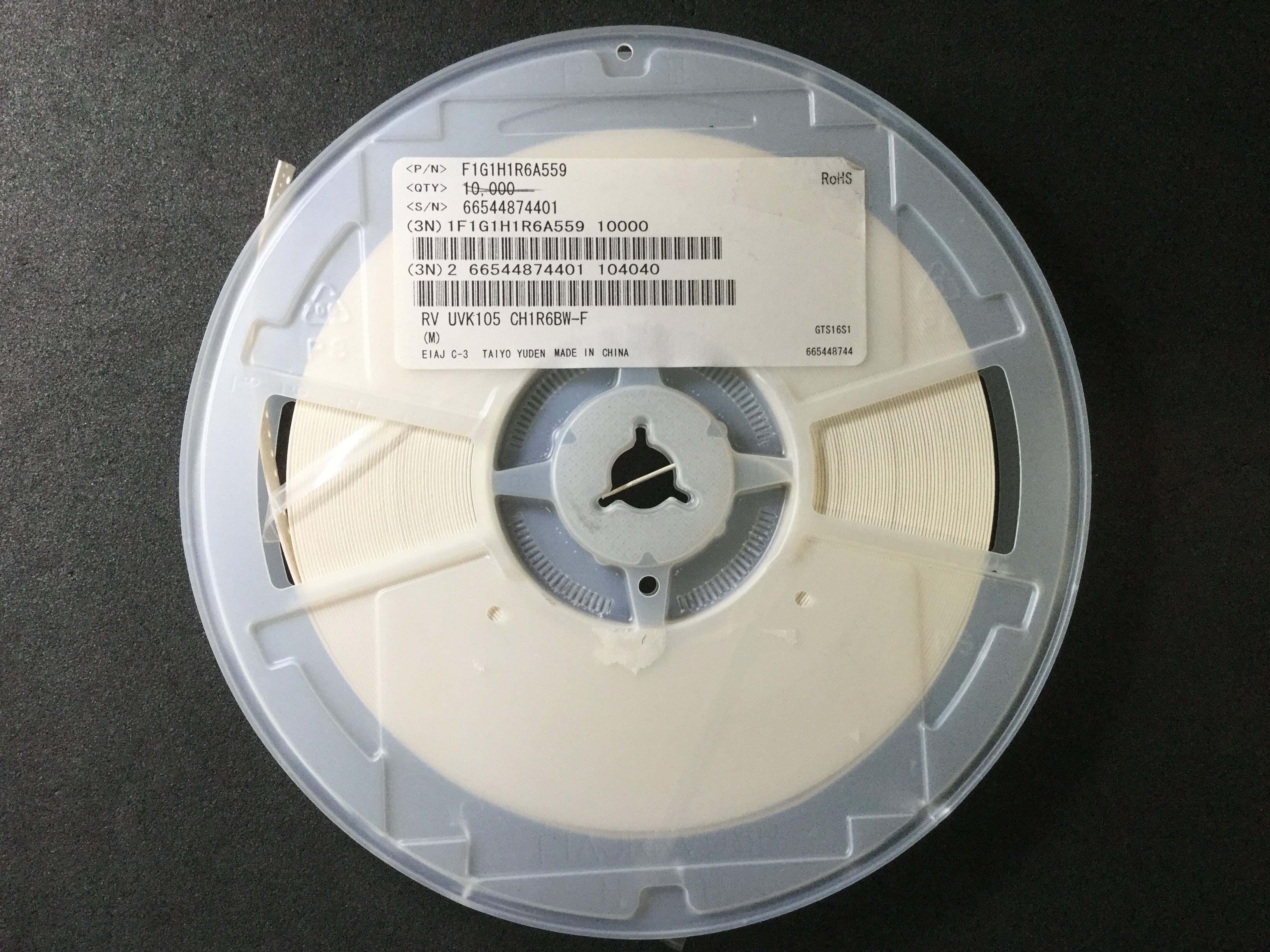 UVK105CH1R6BW-F
