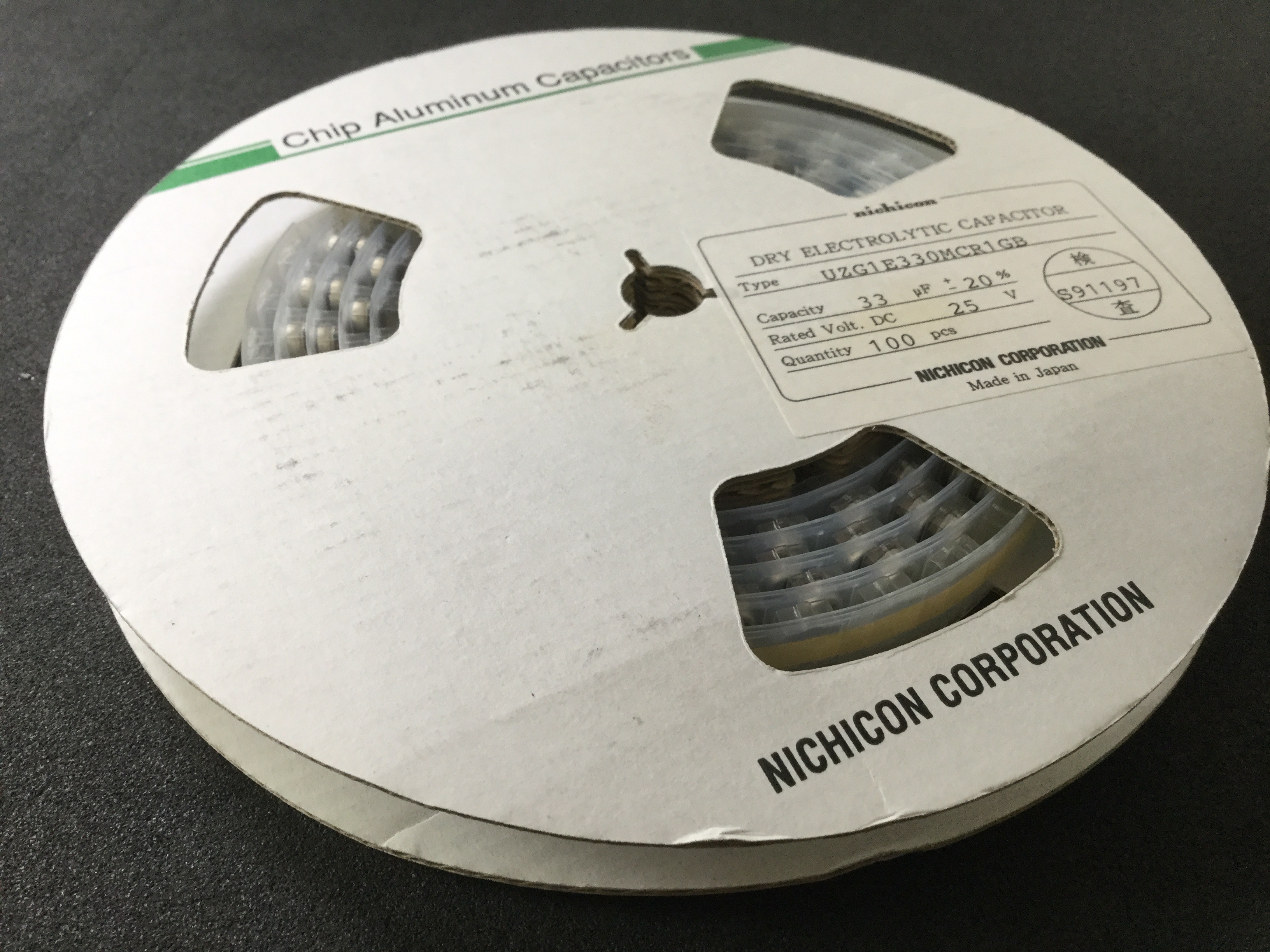 UZG1E330MCR1GB