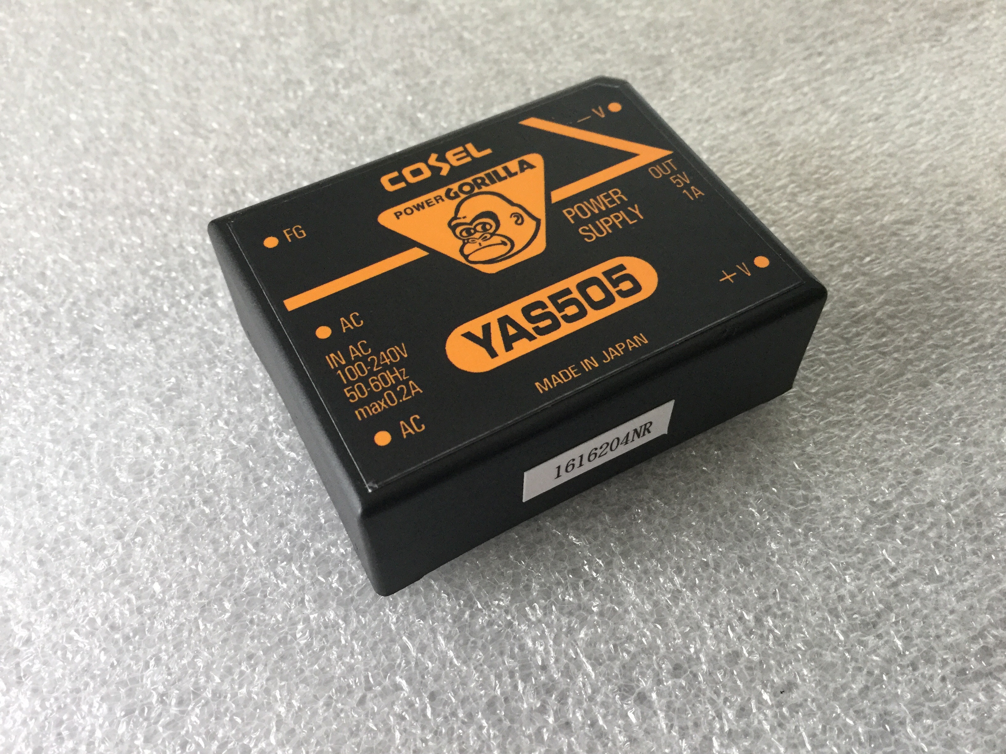 YAS505
