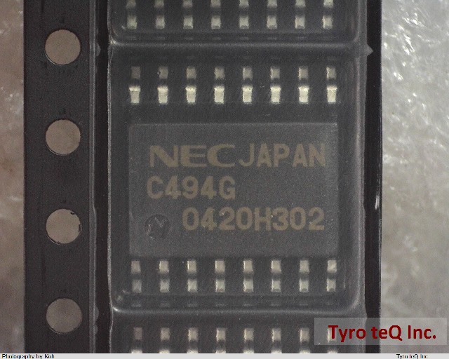 UPC494G-E2