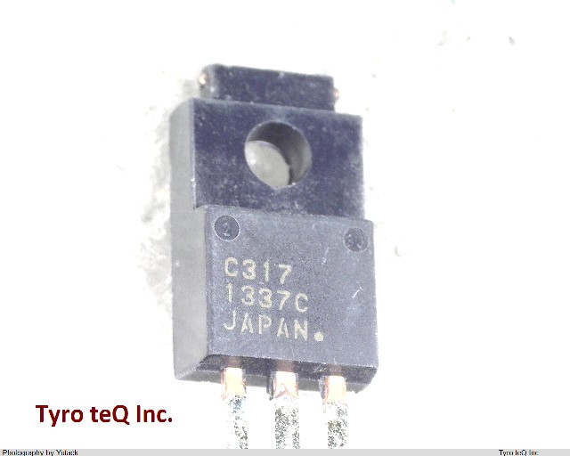 UPC317HF-AZ
