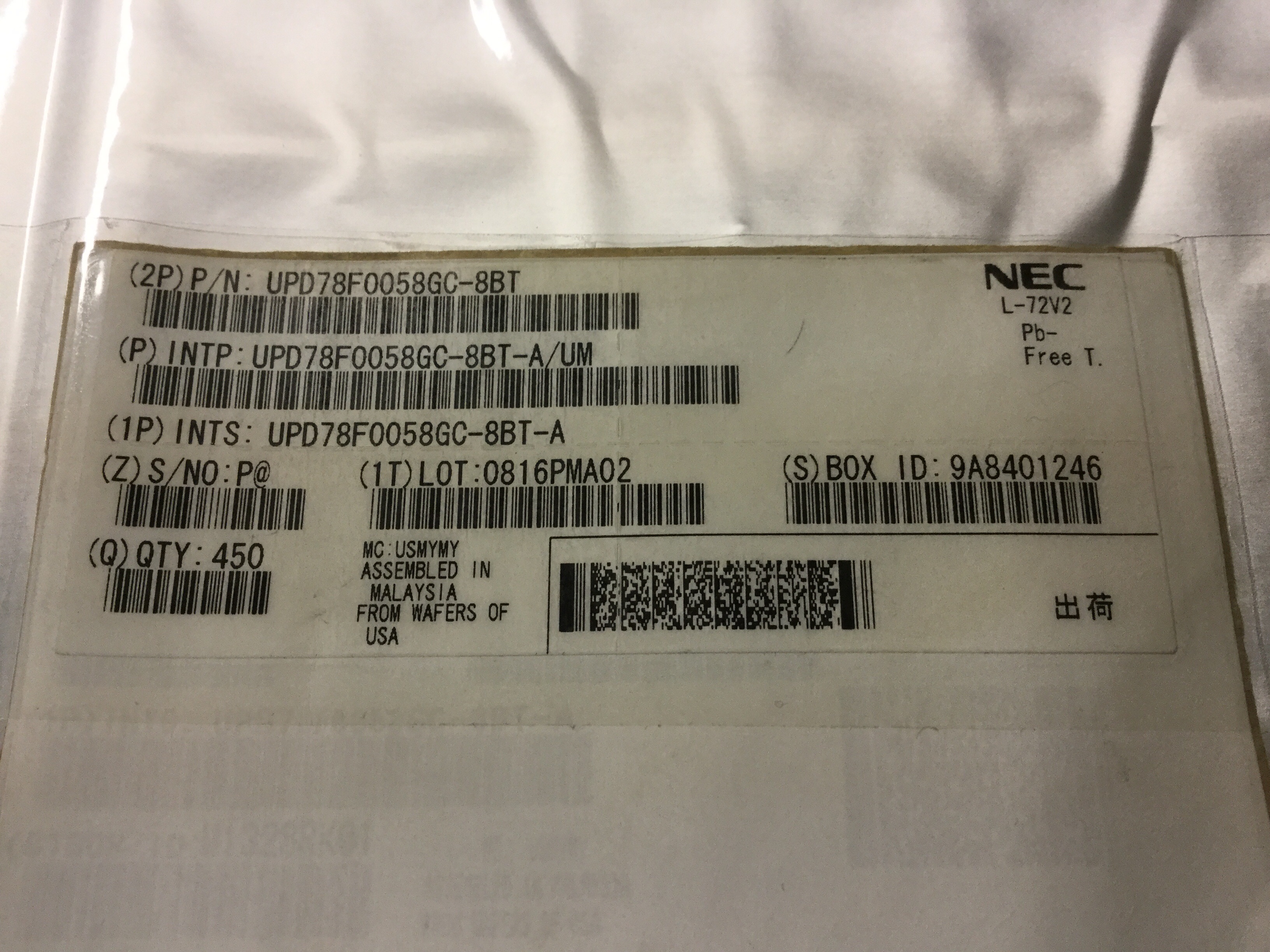 UPD78F0058GC-8BT-A