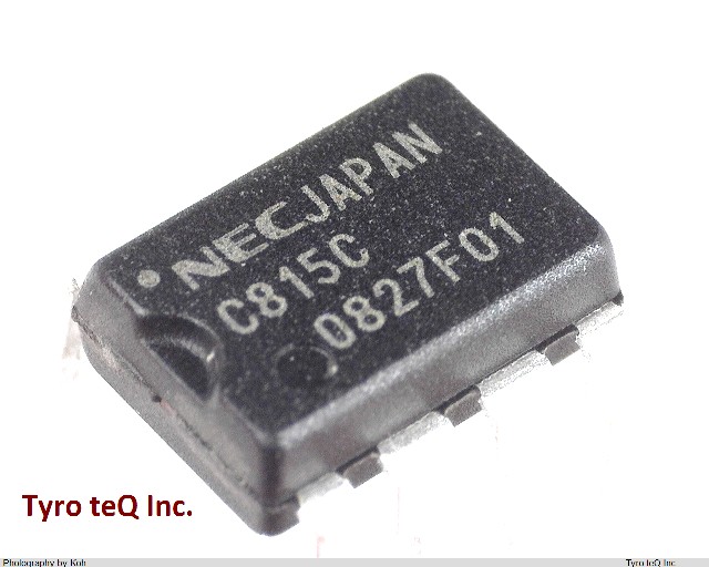 UPC815C-A