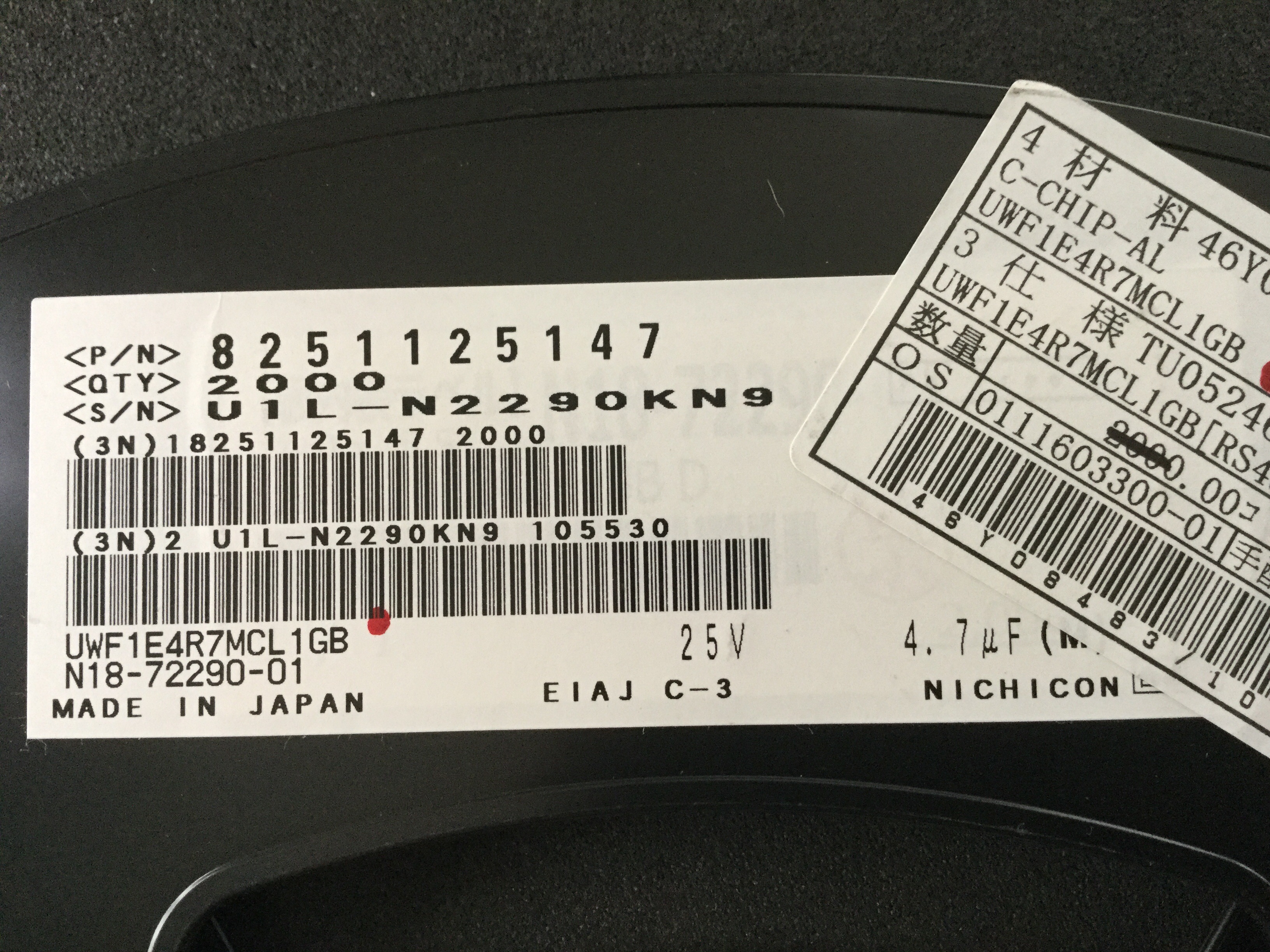 UWF1E4R7MCL1GB