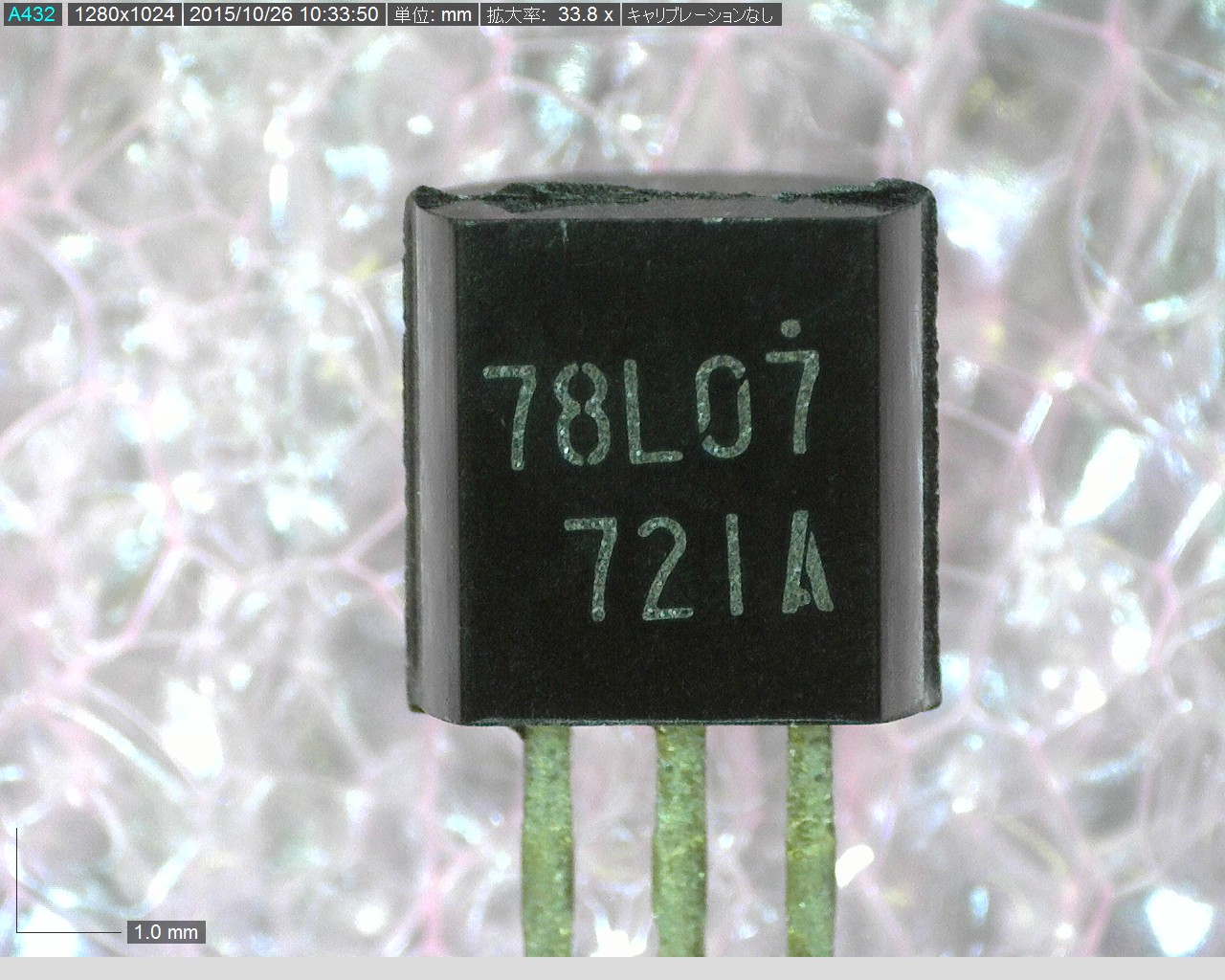 UPC78L07J-A