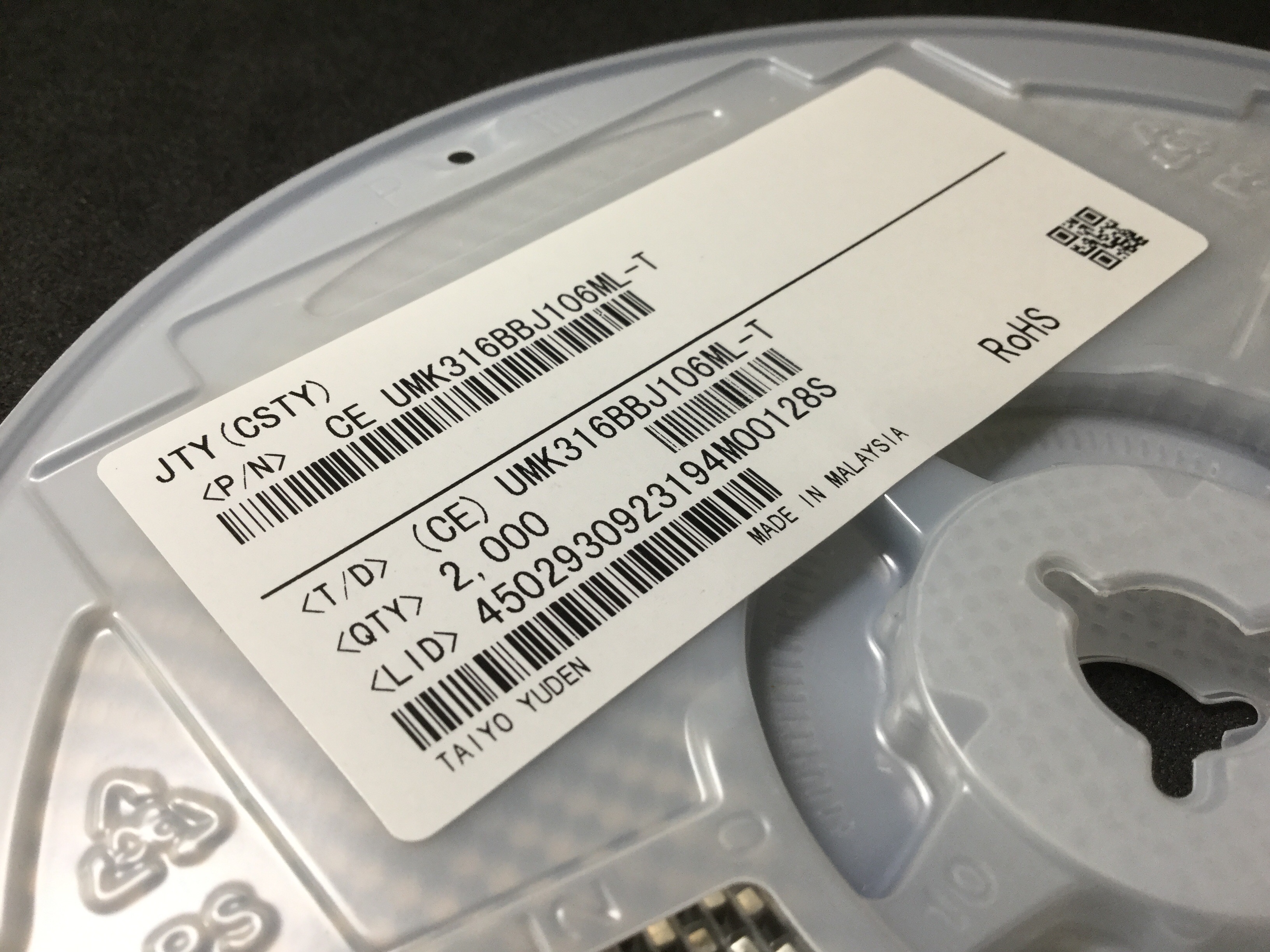 UMK316BBJ106ML-T