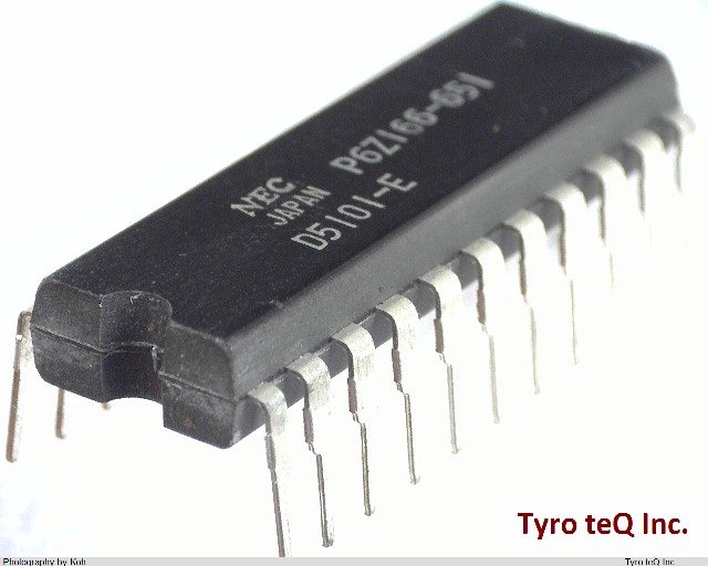UPD5101-E