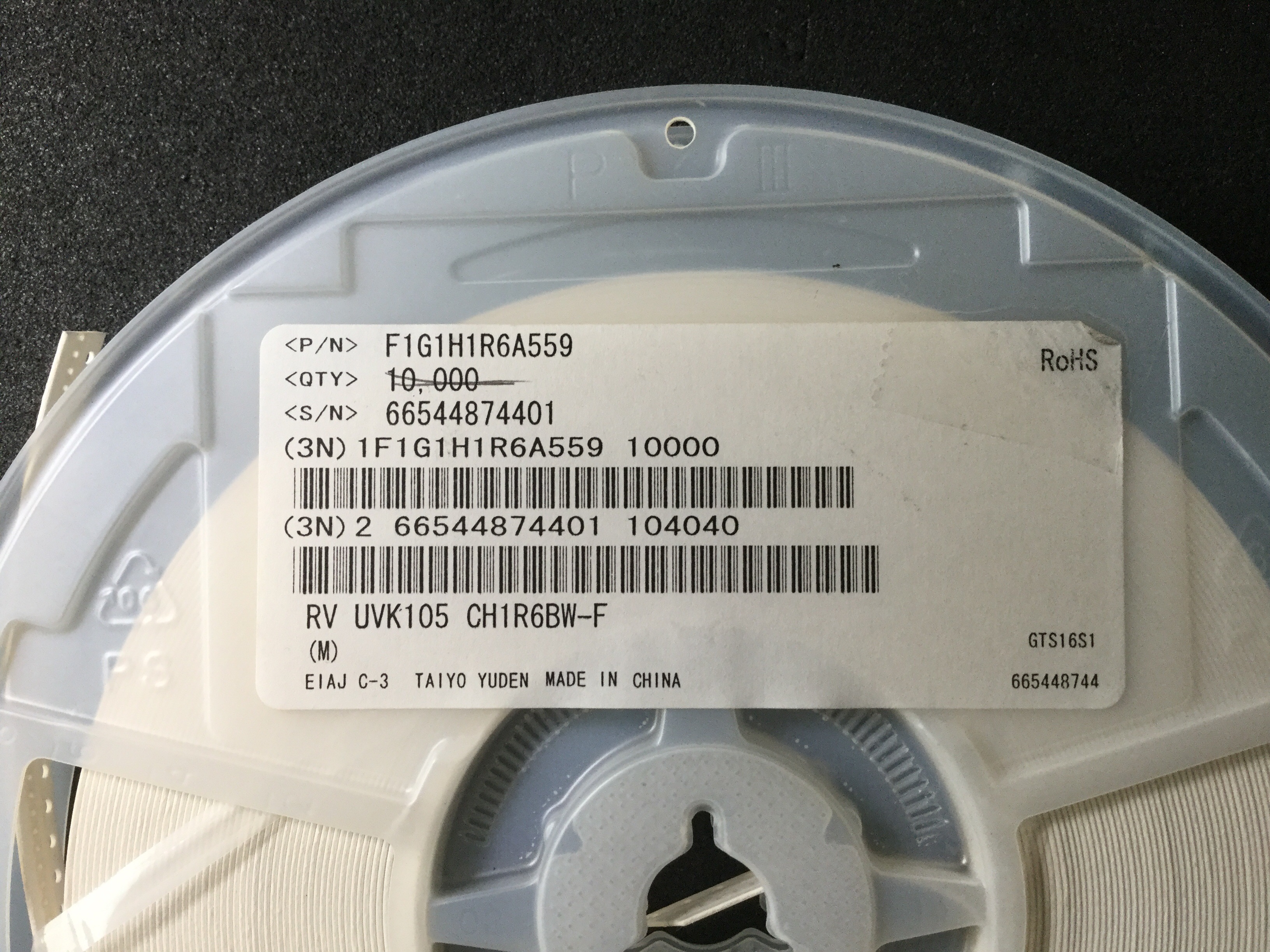UVK105CH1R6BW-F