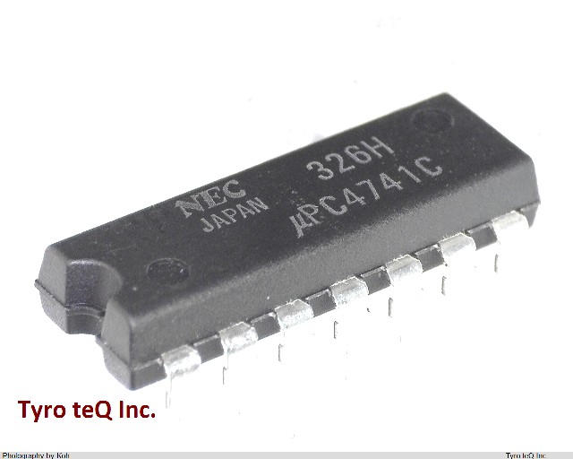 UPC4741C