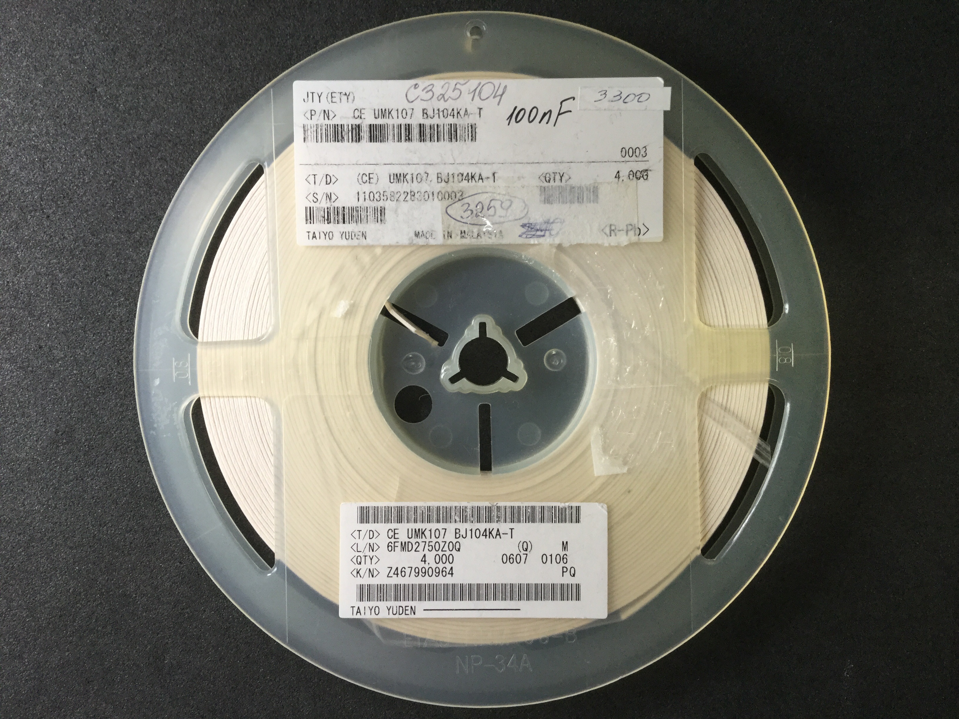 UMK107BJ104KA-T