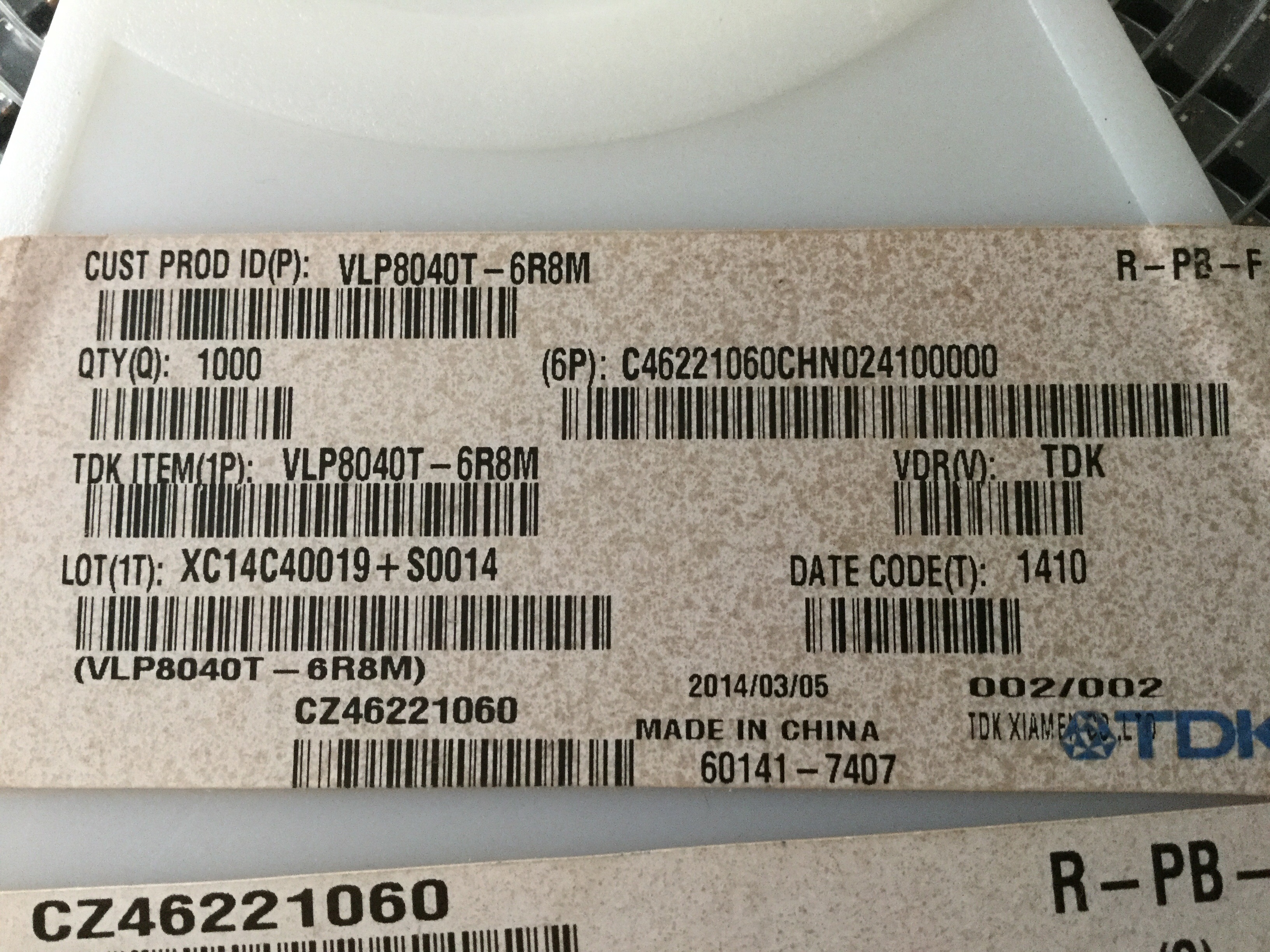 VLP8040T-6R8M