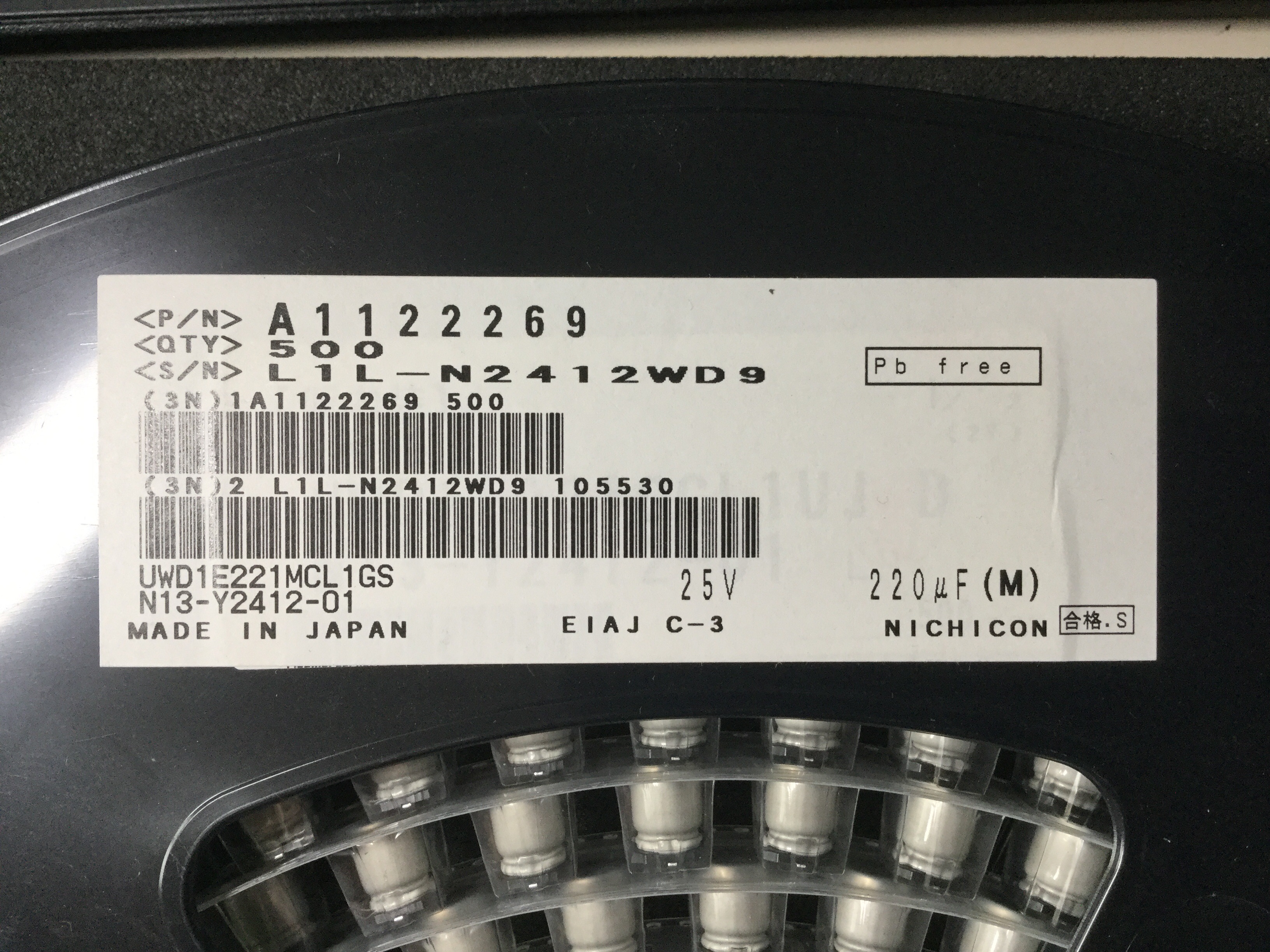 UWD1E221MCL1GS