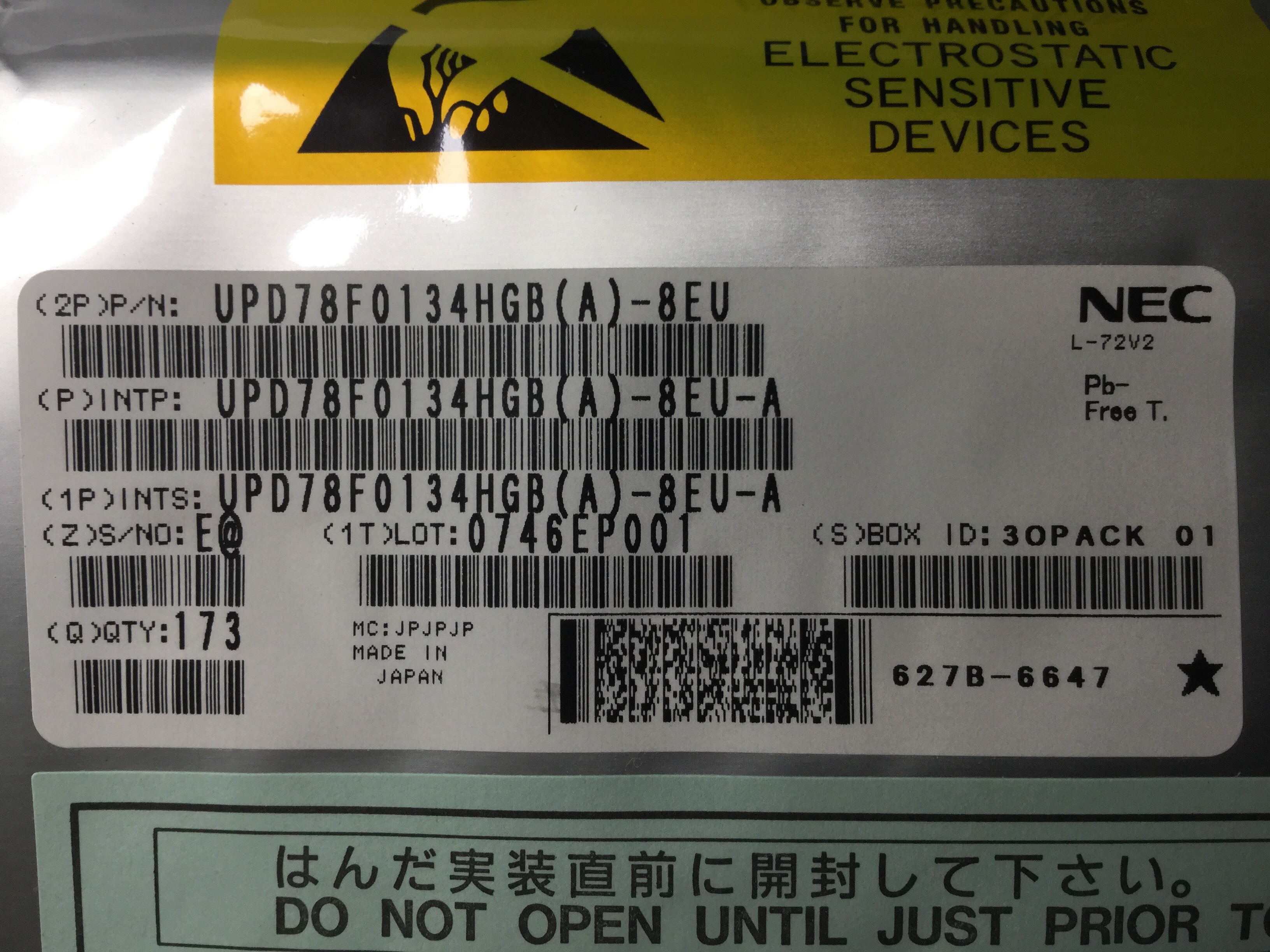 UPD78F0134HGB-8EU-A