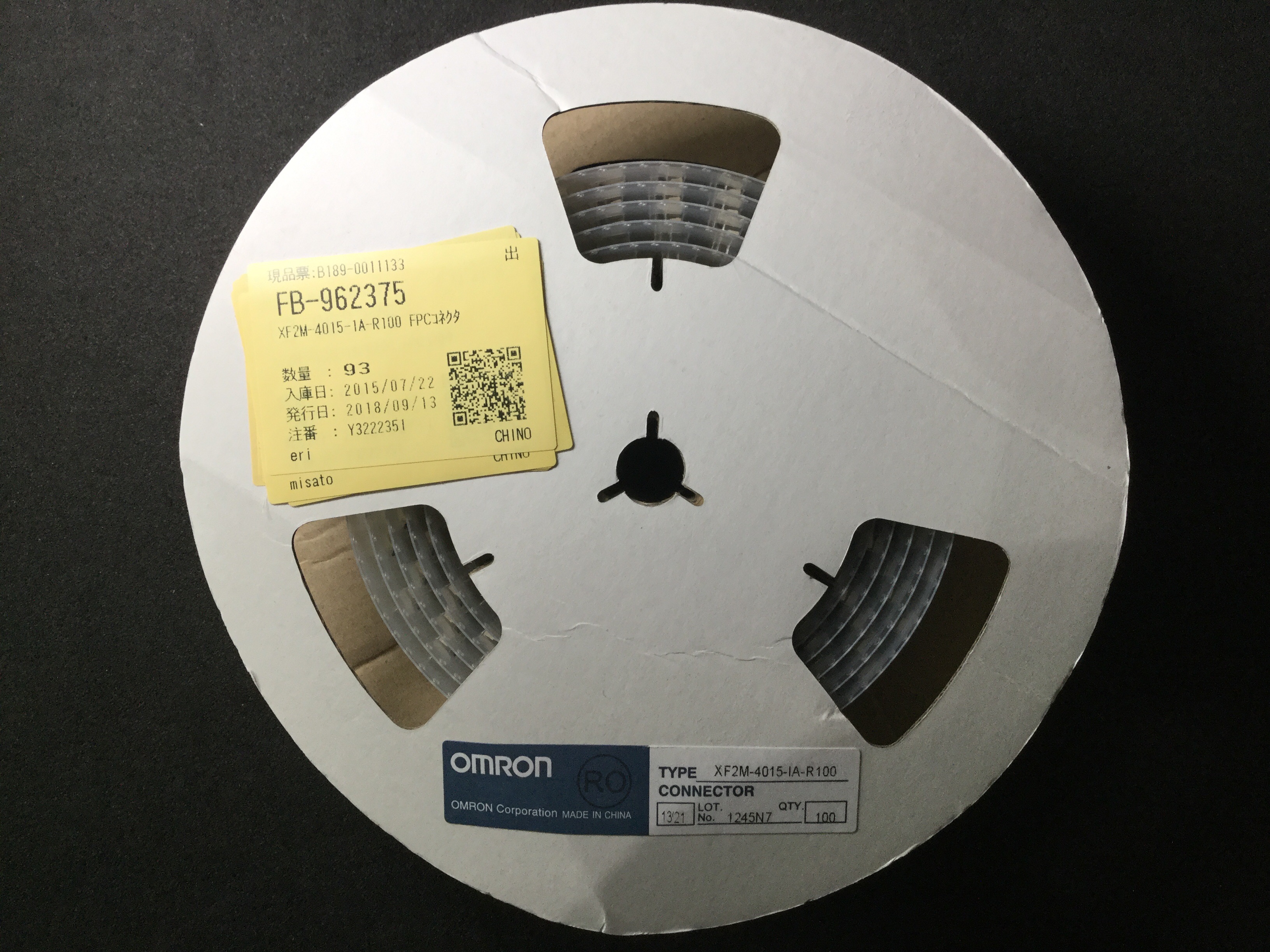 XF2M-4015-1A-R100