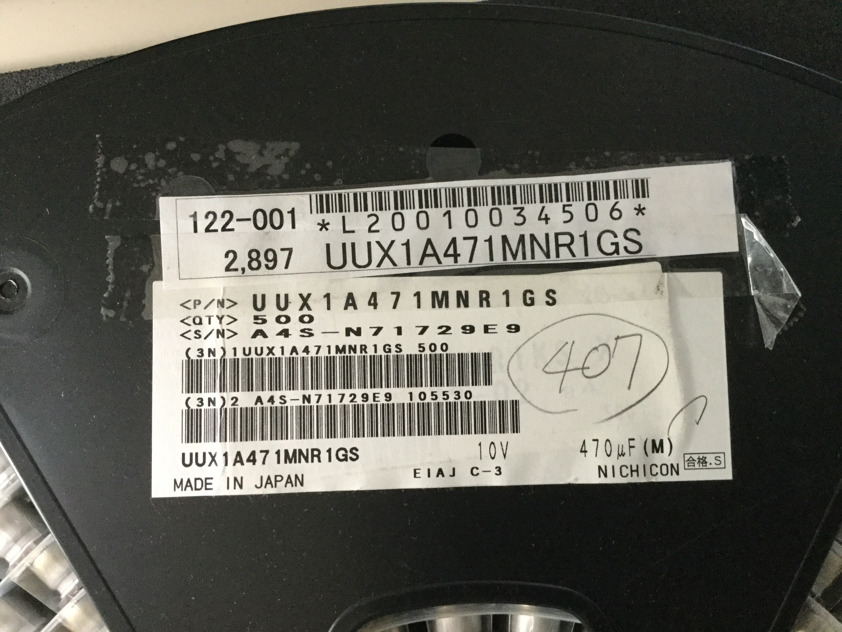 UUX1A471MNR1GS