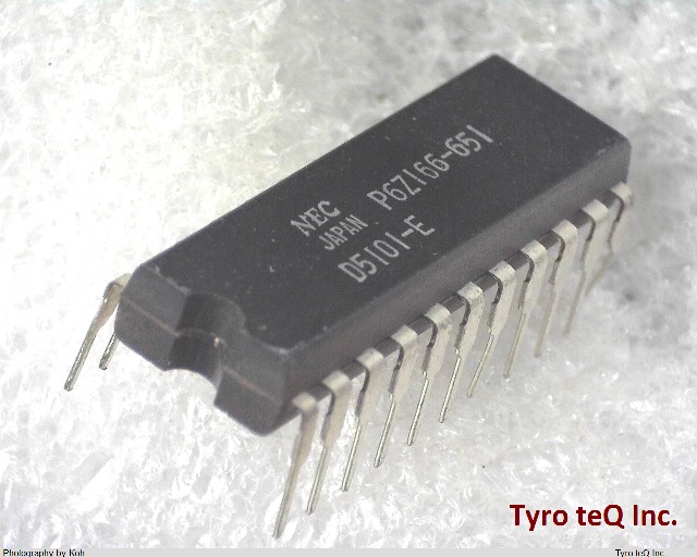 UPD5101-E