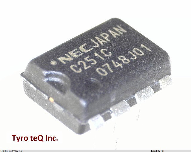 UPC251C-A