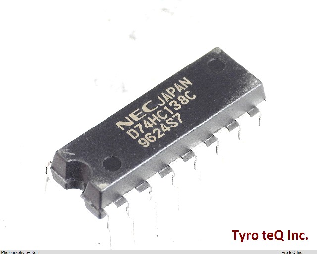 UPD74HC138C