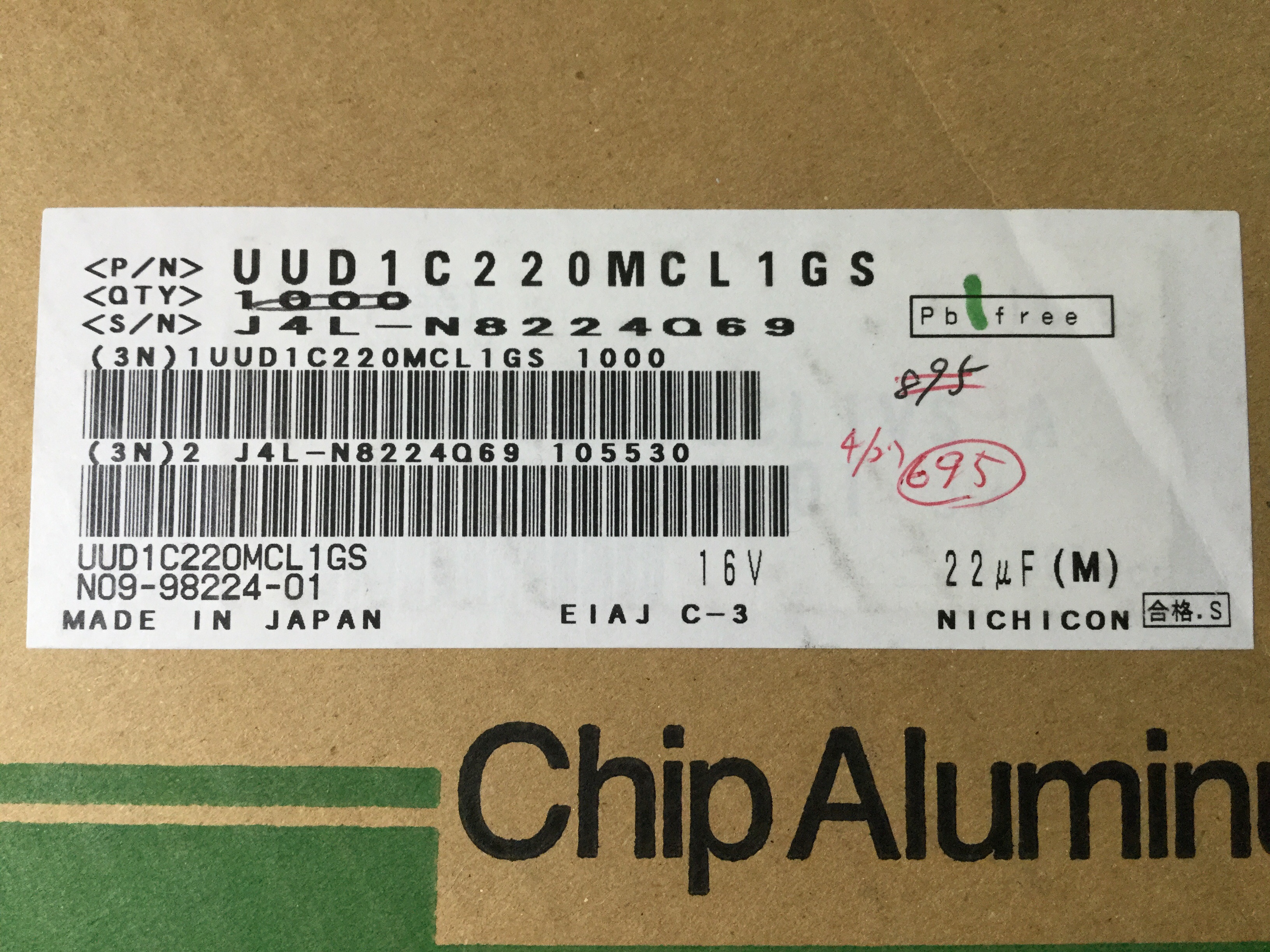 UUD1C220MCL1GS