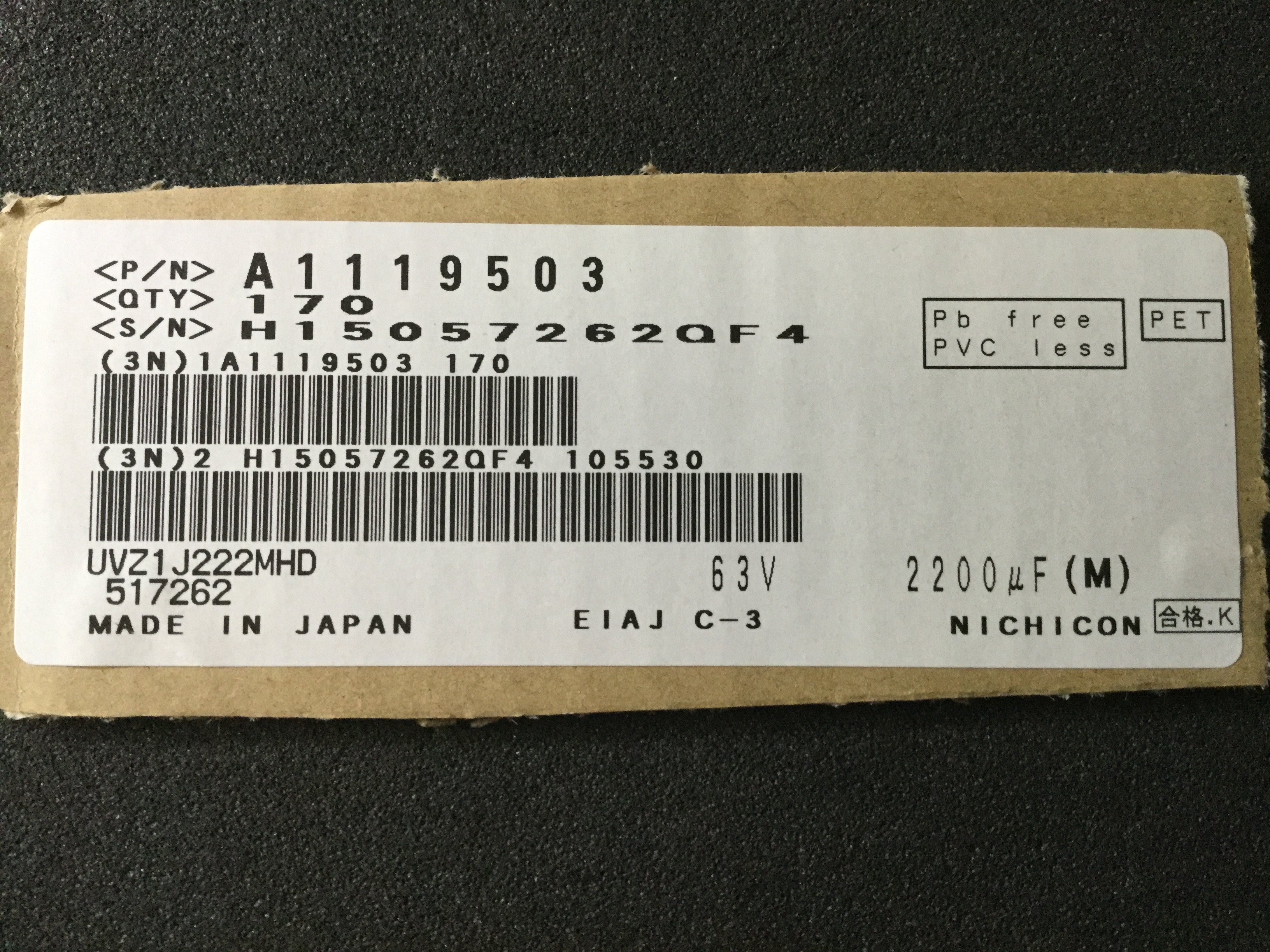 UVZ1J222MHD