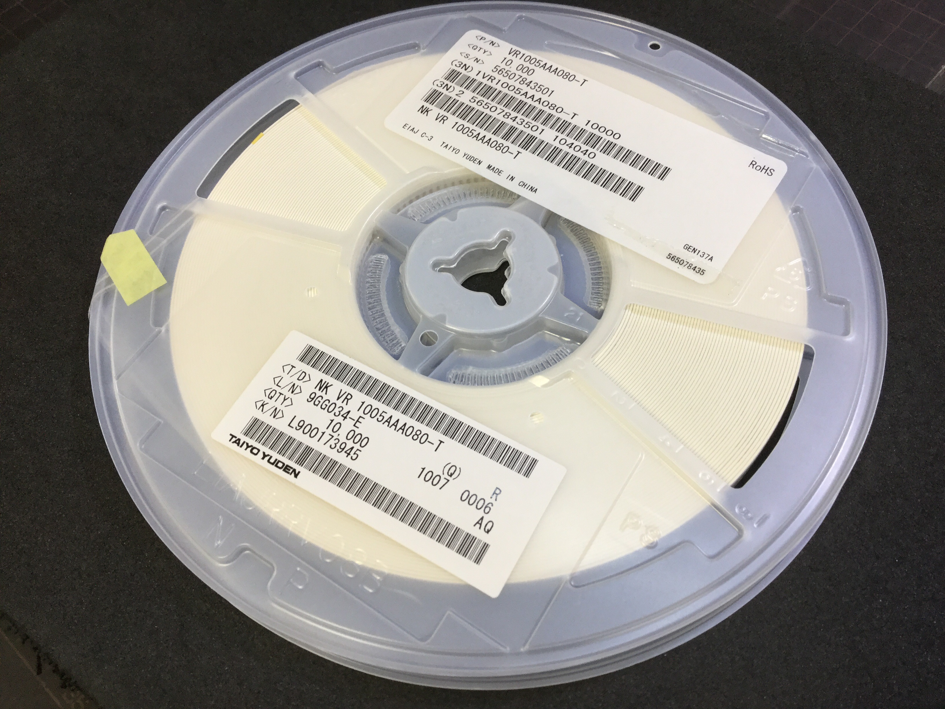 VR1005AAA080-T
