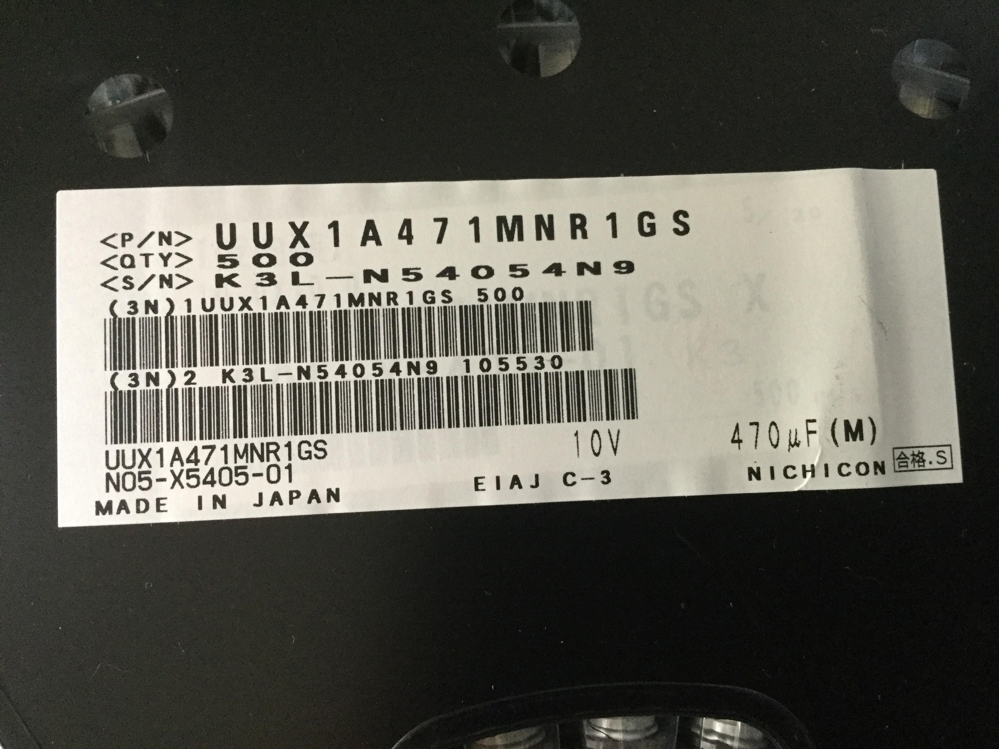 UUX1A471MNR1GS