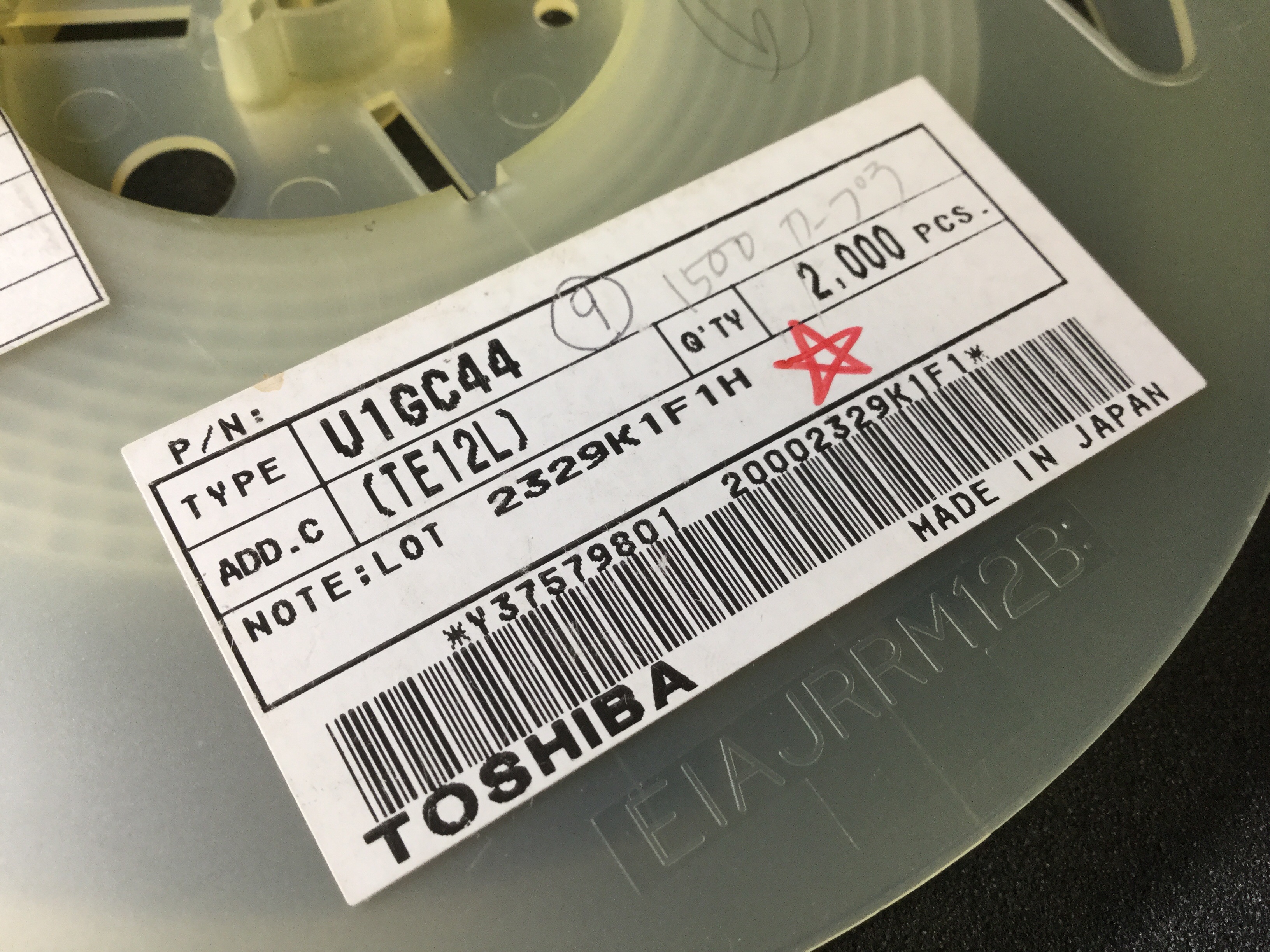 U1GC44(TE12L)