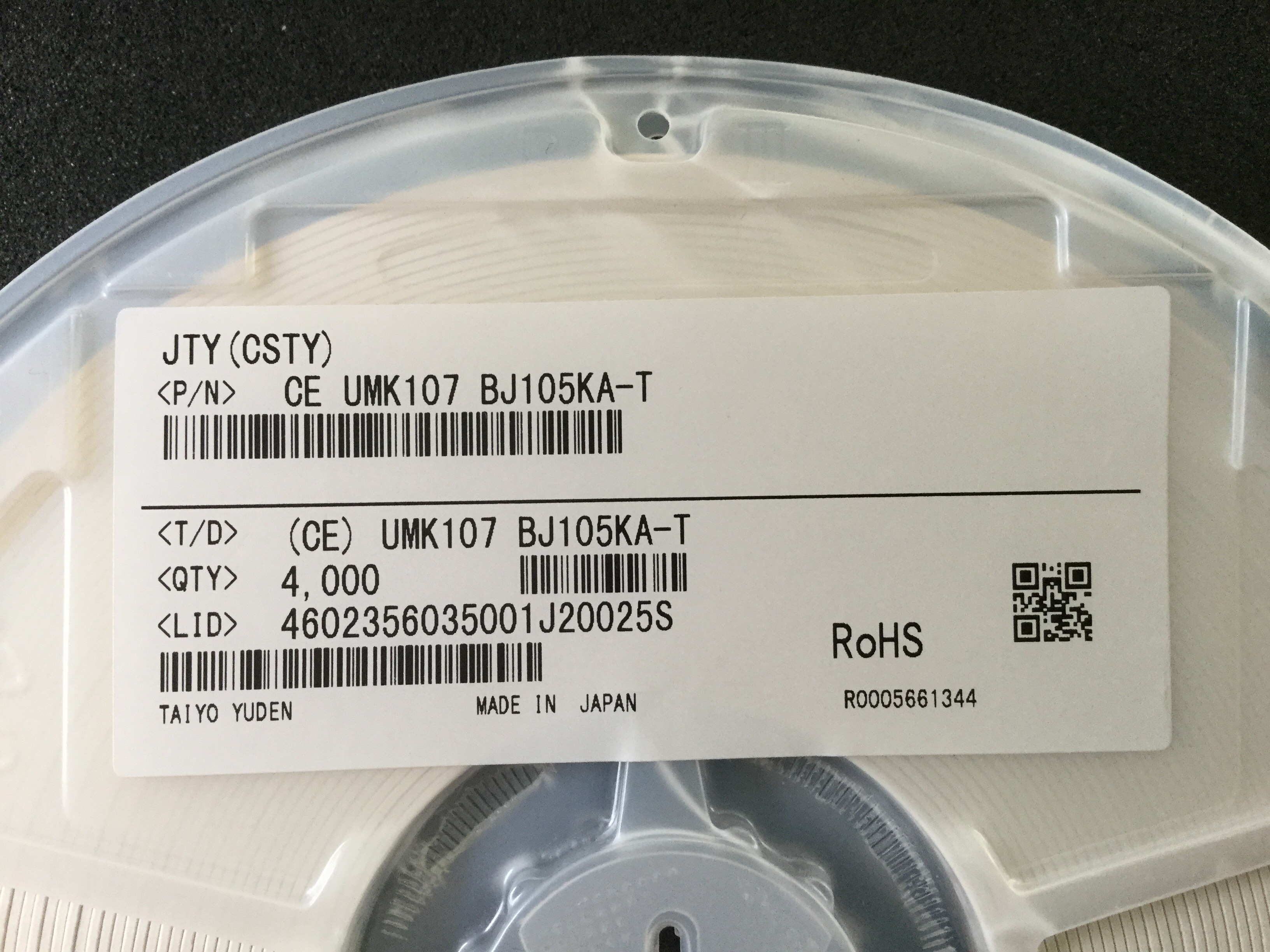 UMK107 BJ105KA-T X5R