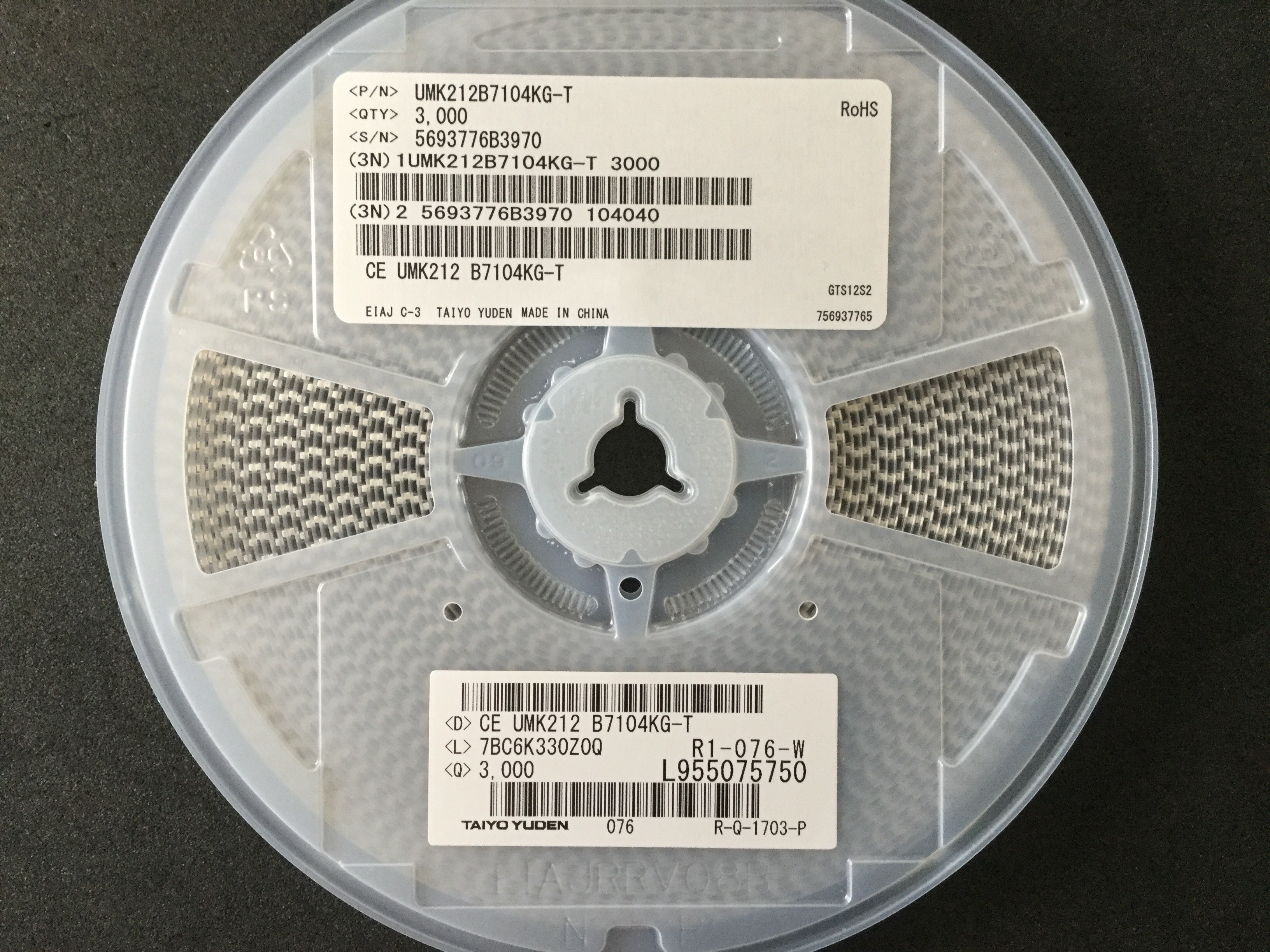UMK212B7104KG-T