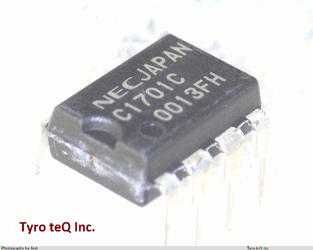 UPC1701C