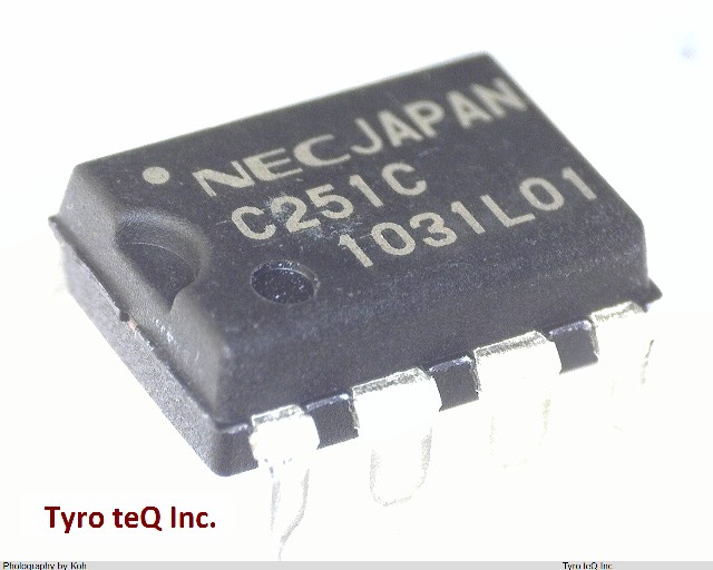 UPC251C-A