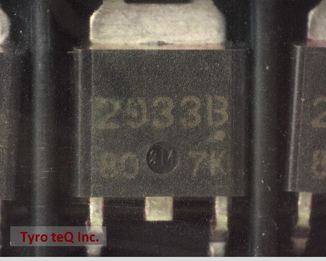 UPC2933BT-AZ