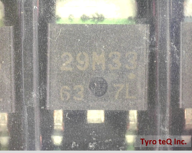 UPC29M33T