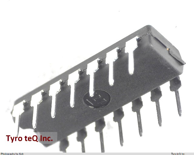 UPC458C