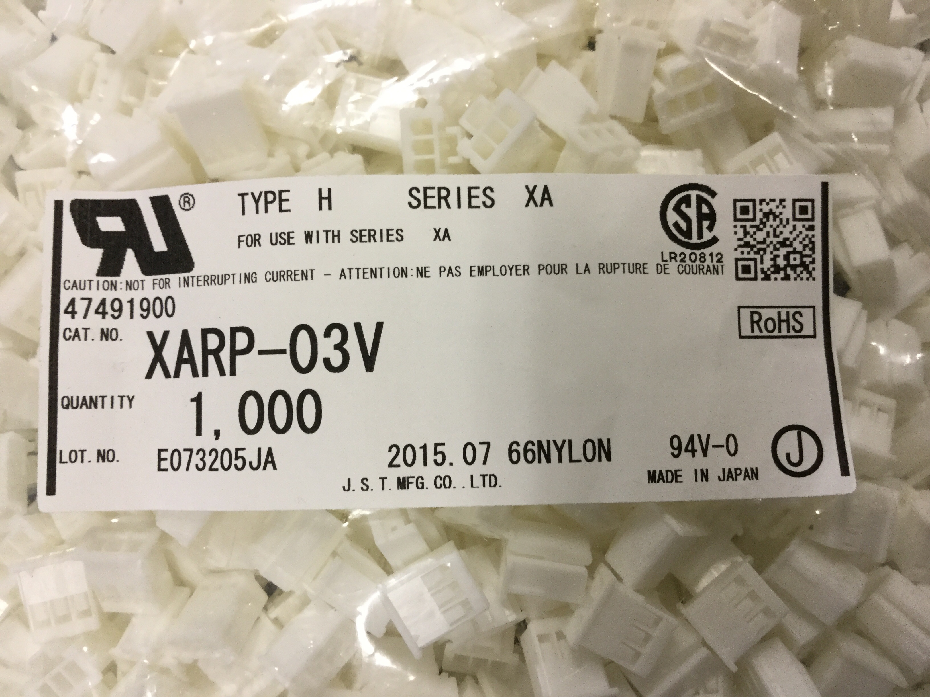 XARP-03V