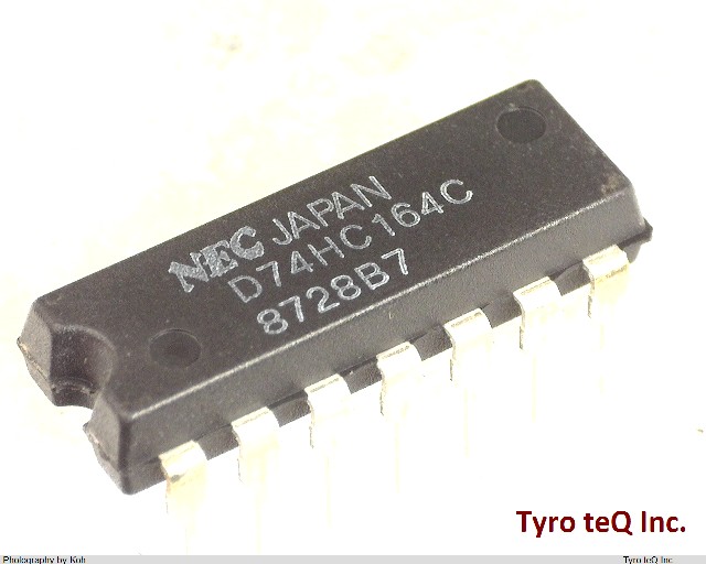 UPD74HC164C