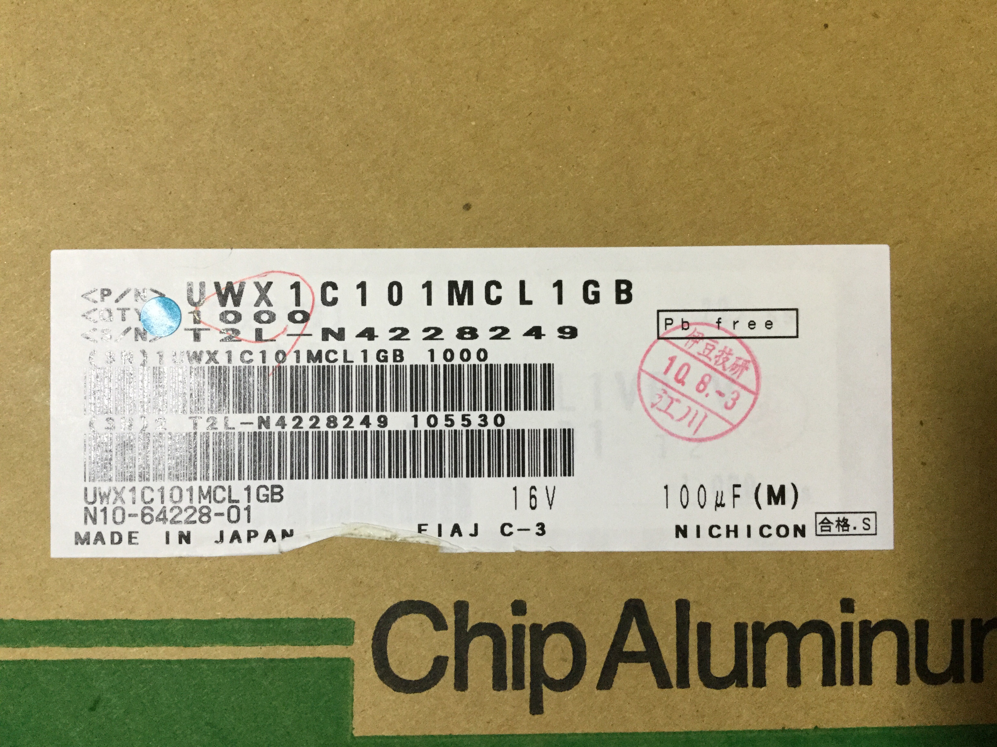 UWX1C101MCL1GB