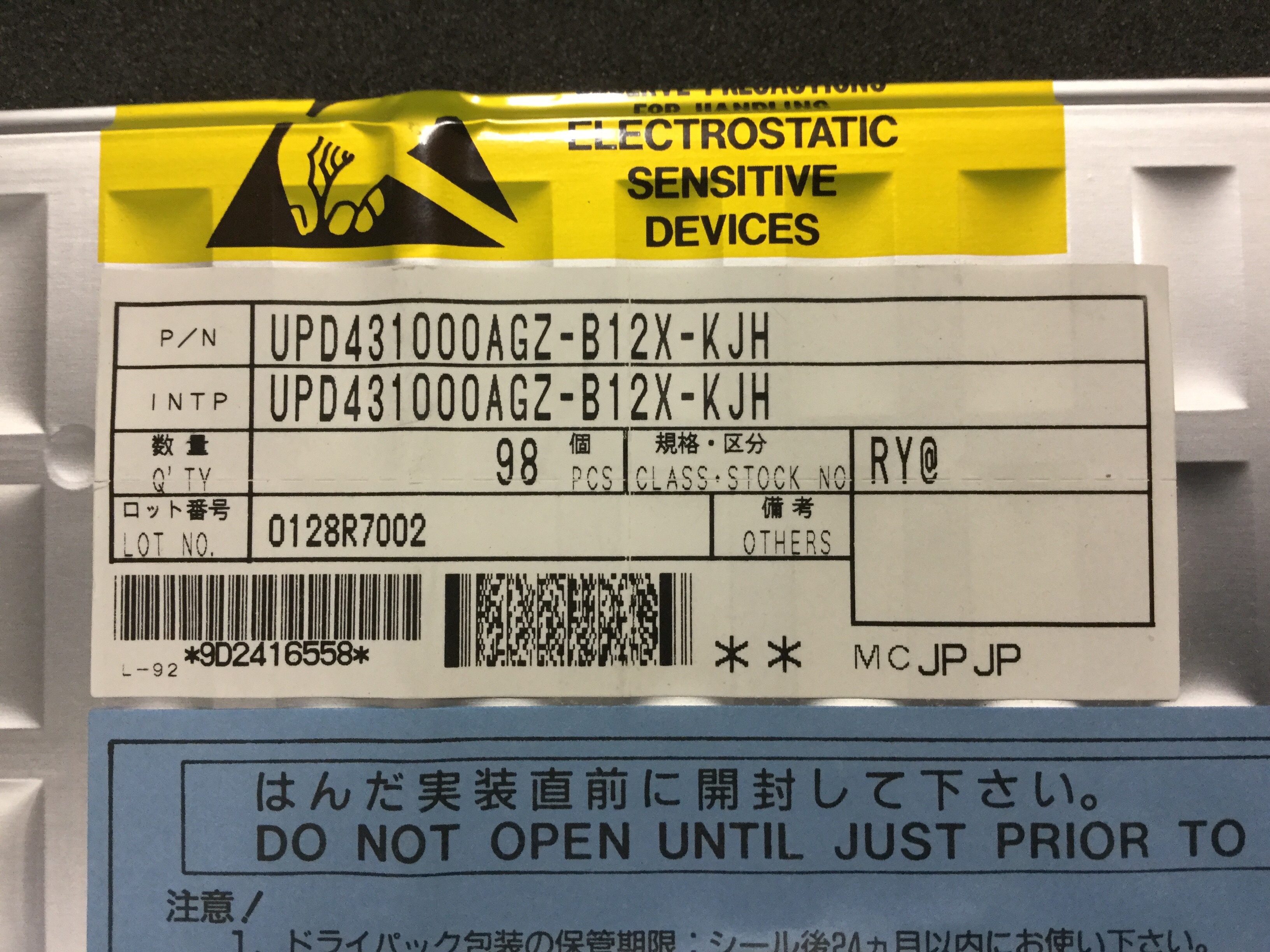 UPD431000AGZ-B12X-KJH