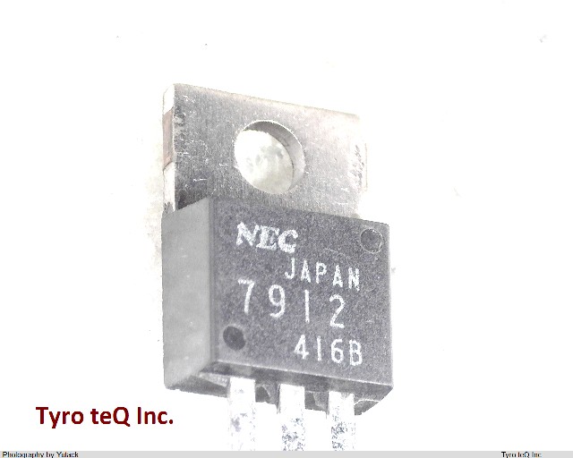 UPC7912AHF