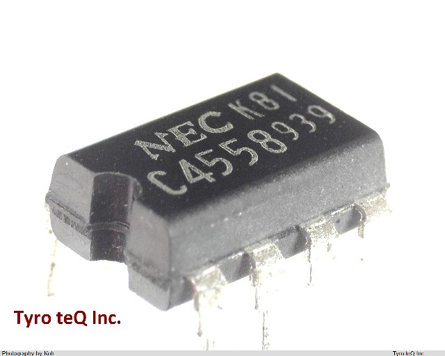 UPC4558C