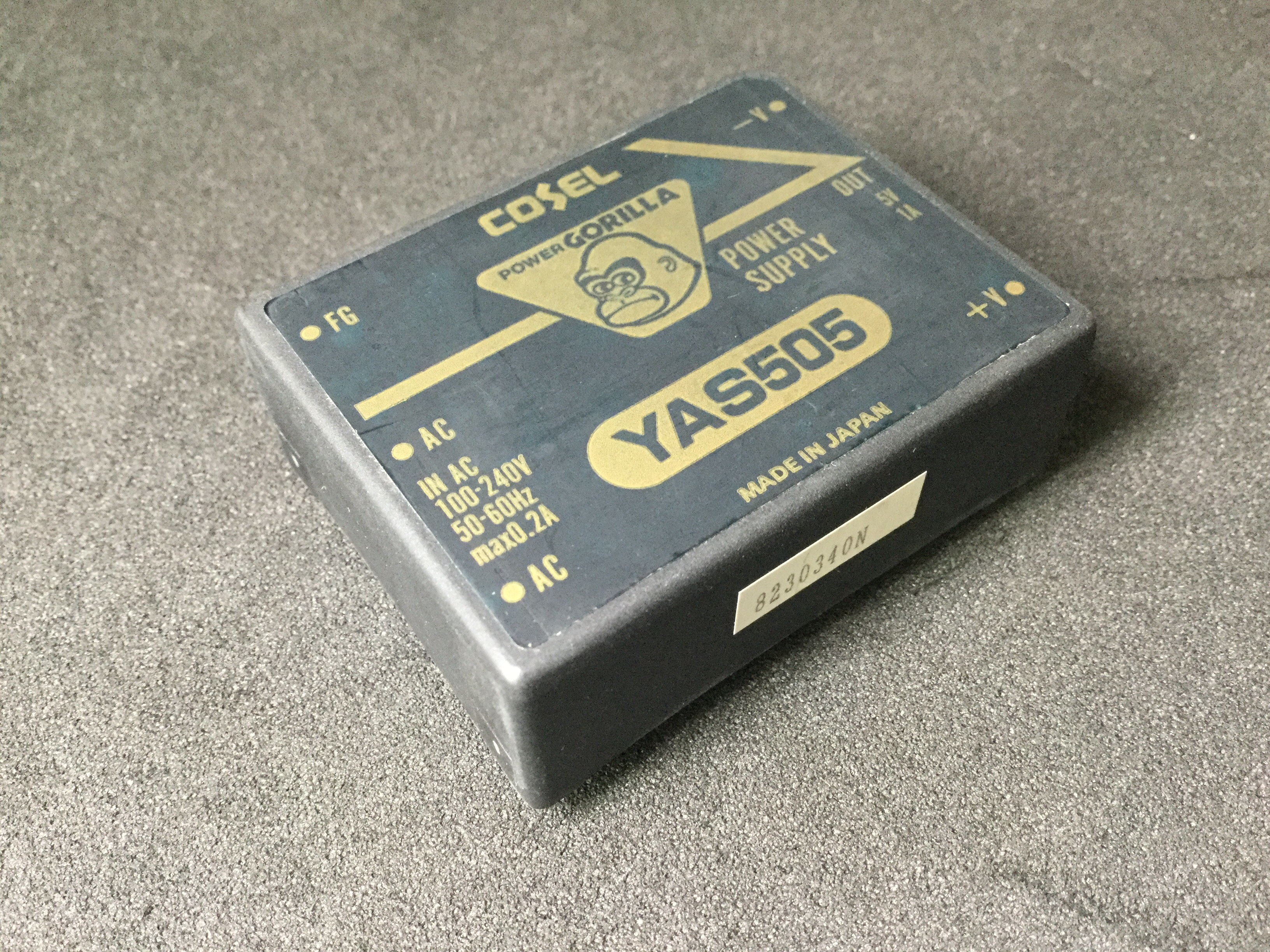 YAS505