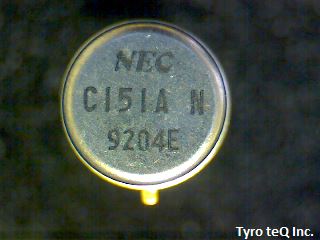 UPC151A
