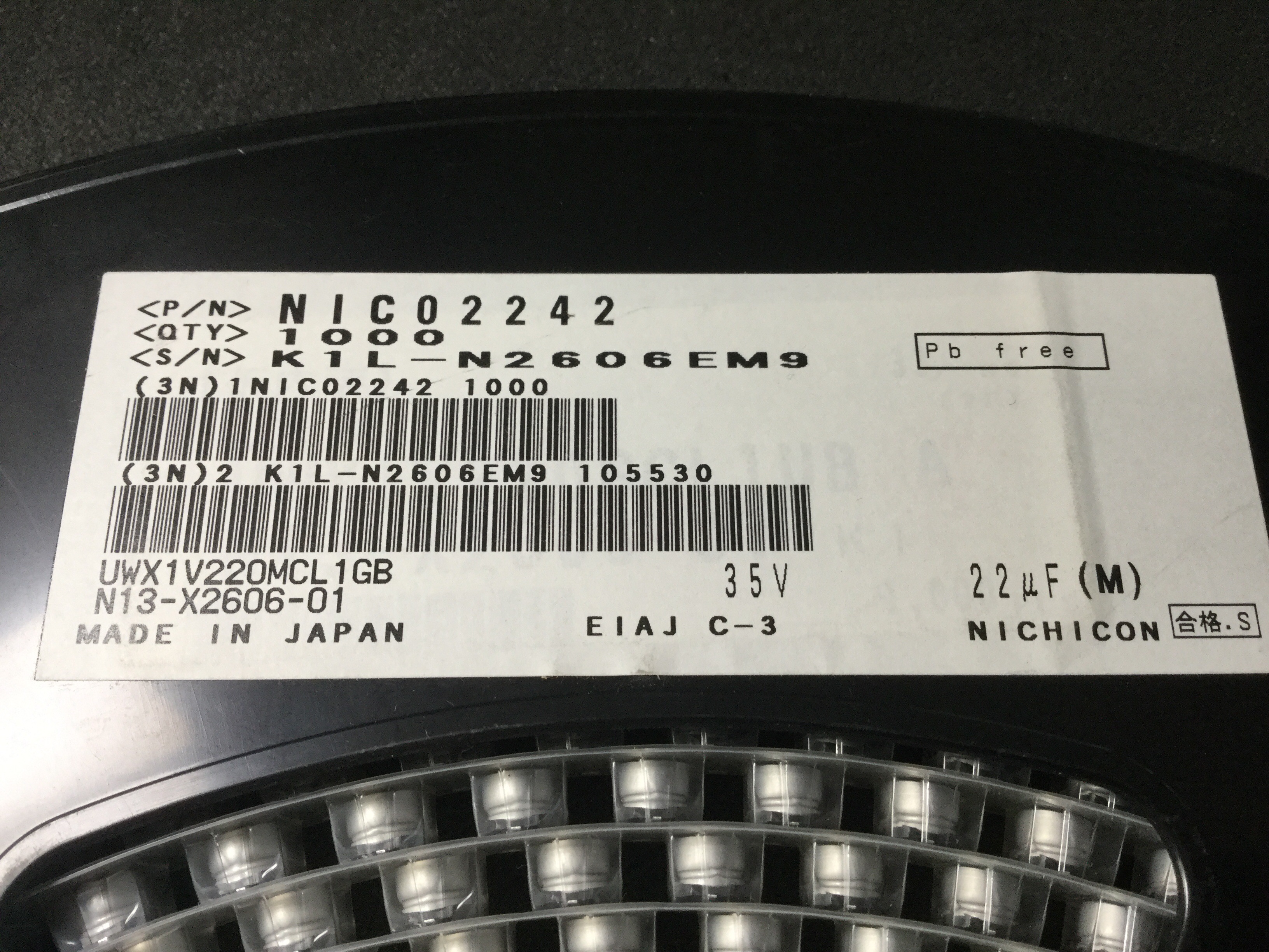 UWX1V220MCL1GB