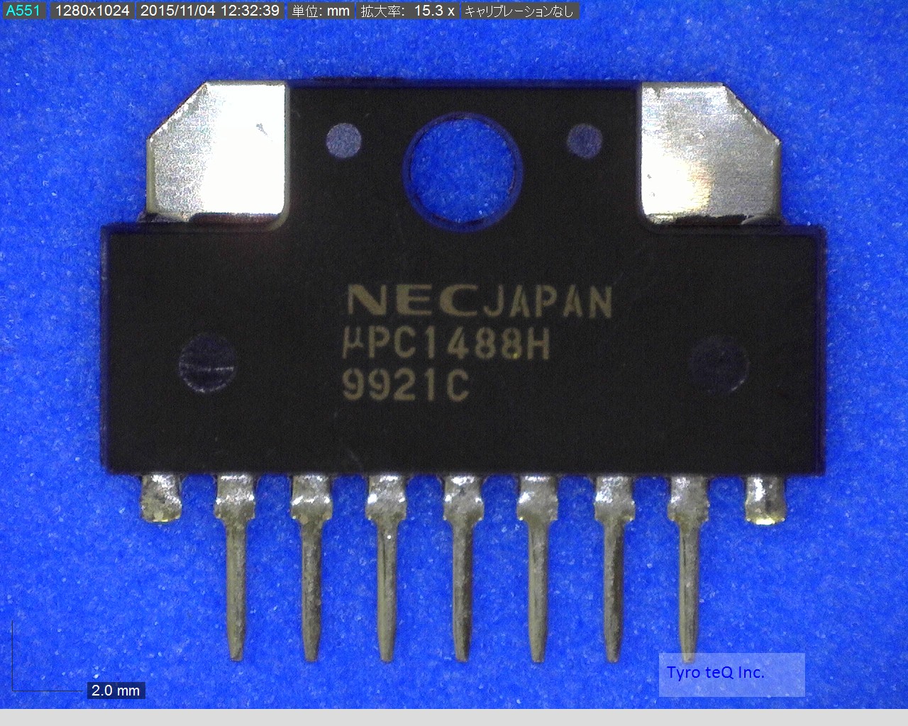 UPC1488H