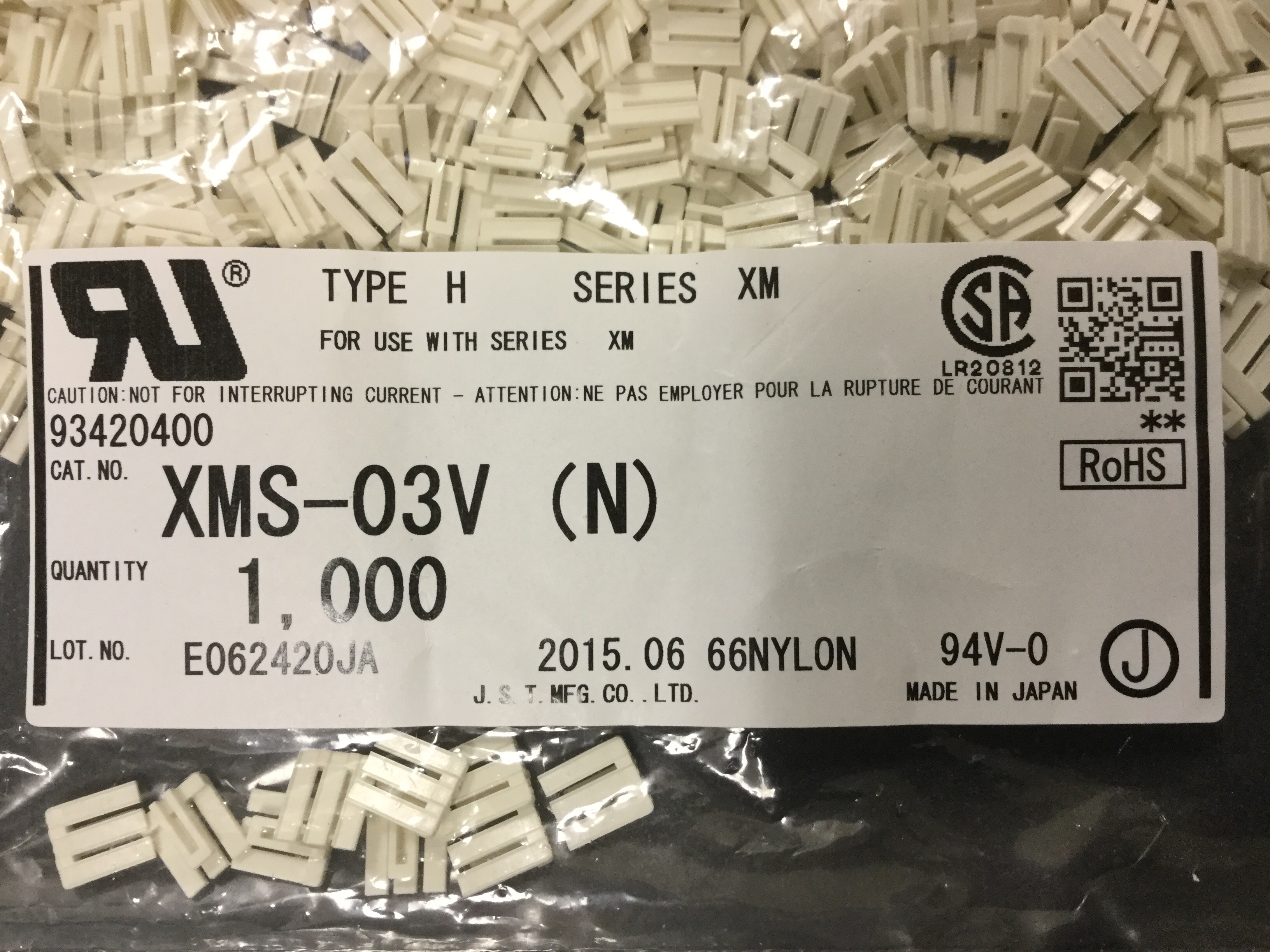 XMS-03V(N)