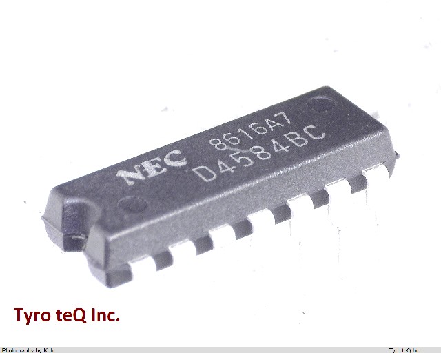 UPD4584BC