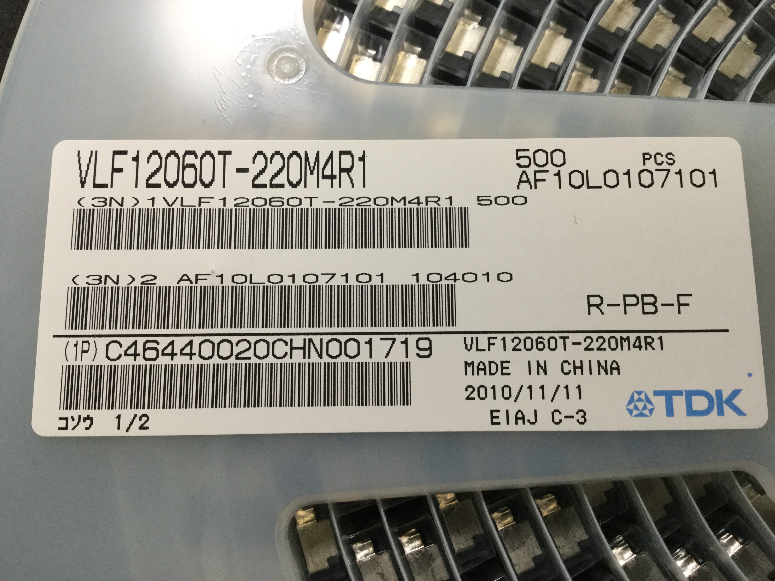 VLF12060T-220M4R1