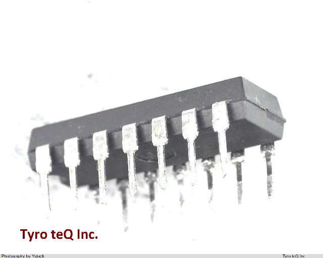 UPC4064C